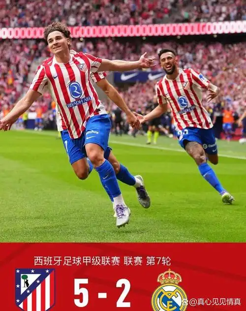 国产做A爰片毛片A片美国
